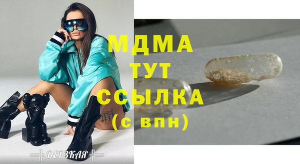 дмт Верея