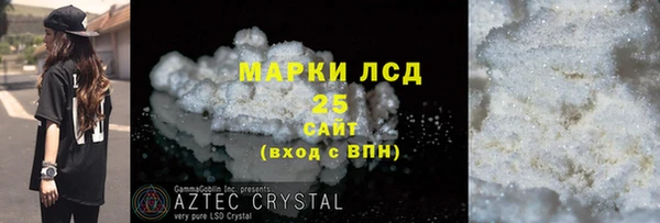 дмт Верея