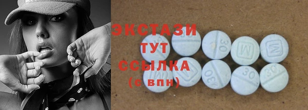 дмт Верея