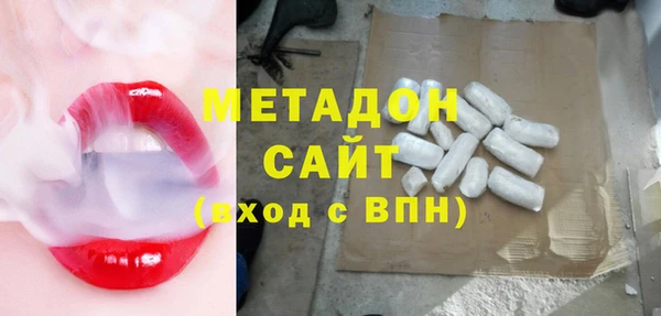 дмт Верея