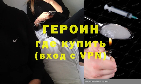 дмт Верея