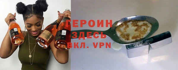МДМА Верхний Тагил