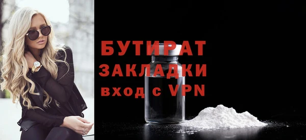 дмт Верея