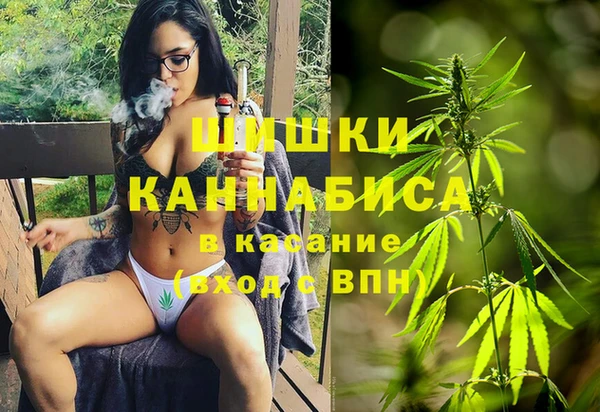 первитин Верхнеуральск