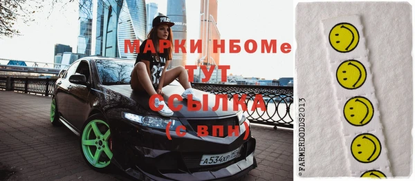 дмт Верея