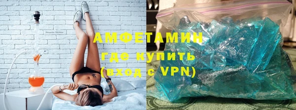 МДМА Верхний Тагил