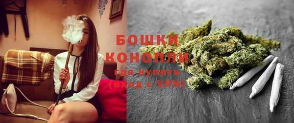 первитин Верхнеуральск