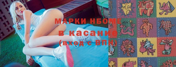 дмт Верея