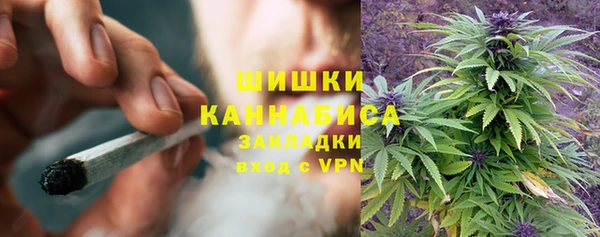 МДМА Верхний Тагил