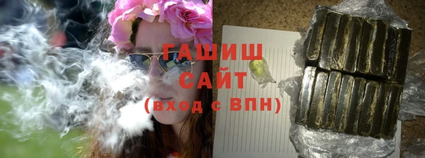 дмт Верея