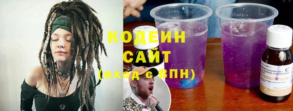 первитин Верхнеуральск