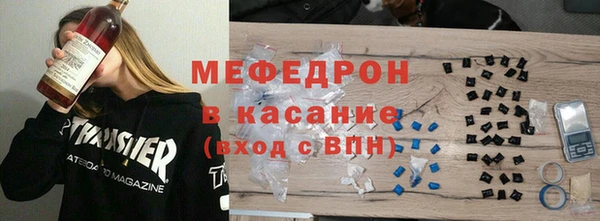 дмт Верея