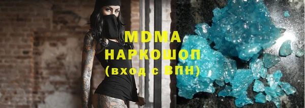 дмт Верея